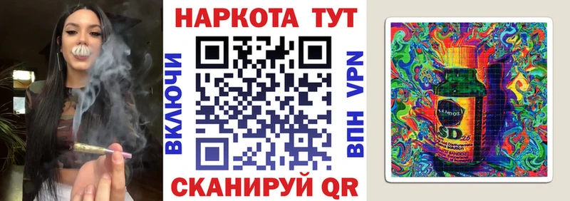 A-PVP Феодосия