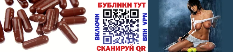 Экстази Punisher  Купить закладки  Феодосия 