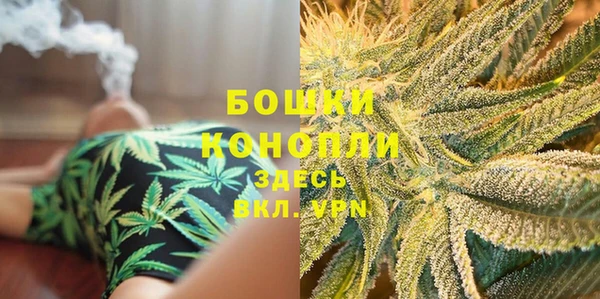 МДМА Вяземский