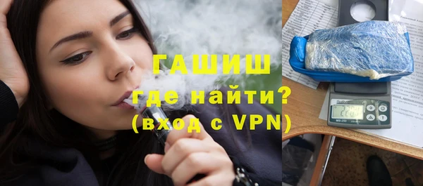 МДМА Вяземский