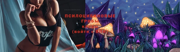 гашиш Вязьма