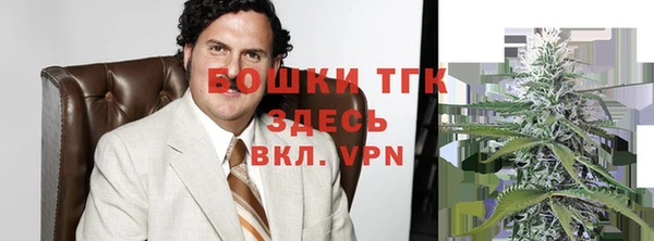 МДМА Вяземский