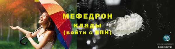 гашиш Вязьма