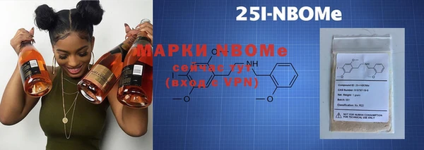 гашиш Вязьма