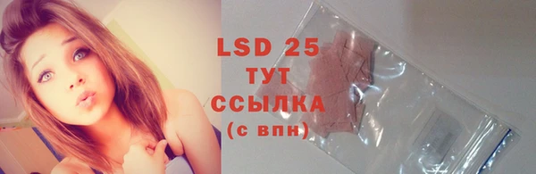 МДМА Вяземский