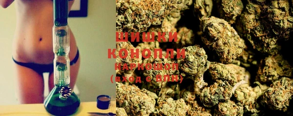 гашиш Вязьма