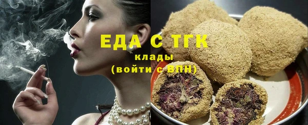 МДМА Вяземский