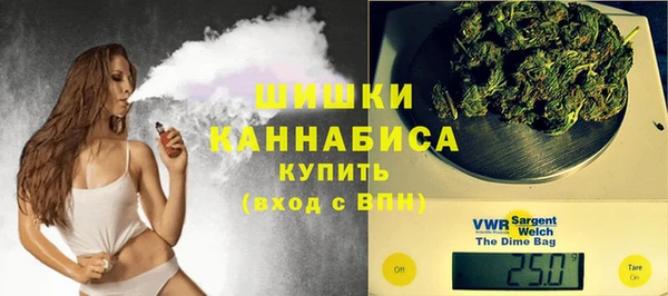 гашиш Вязьма