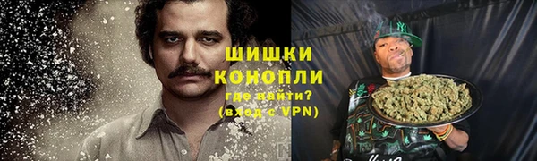 МДМА Вяземский