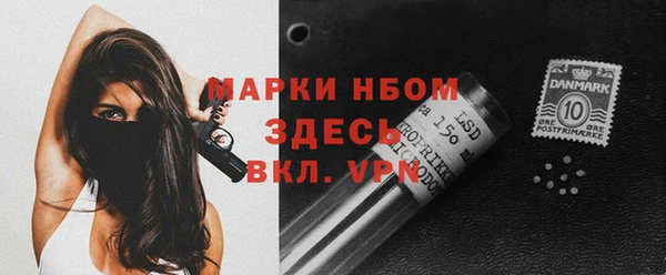 МДМА Вяземский